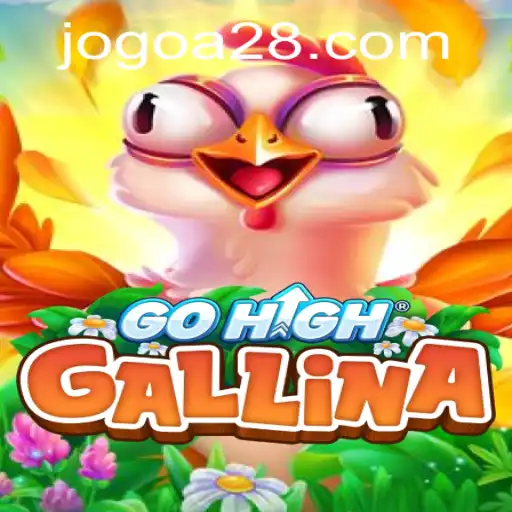 Exploring GoHighGallina: A Comprehensive Guide